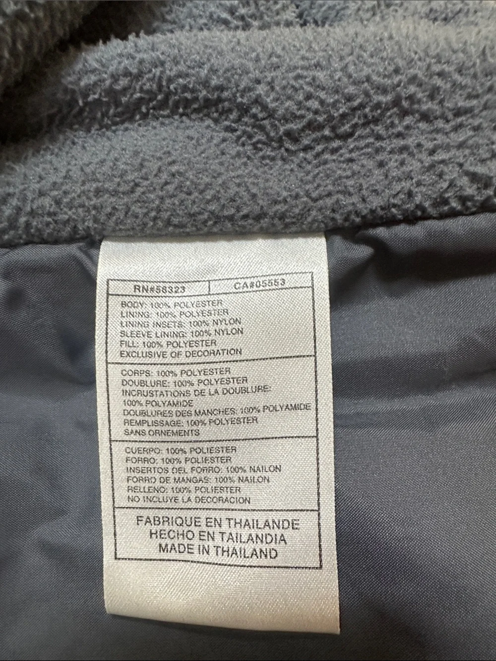Nike Men's XXL Vintage Navy and Gray Full-Zip Insulated Windbreaker w/Fleece